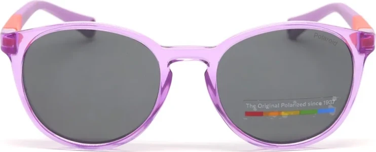 Сонцезахисні окуляри Сонцезахисні окуляри Polaroid PLD 8059/S 78945M9