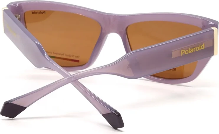 Сонцезахисні окуляри Сонцезахисні окуляри Polaroid PLD 6210/S/X 78955HE