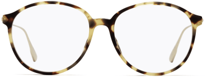 Christian Dior DIORSIGHTO1F SX75415