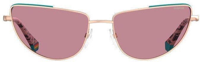 Сонцезахисні окуляри Сонцезахисні окуляри Polaroid PLD 6129/S EYR570F